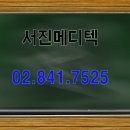 카리스메디텍 네이버블로그