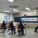 오상고등학교 이미지