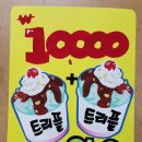 글쟁이POP출력소