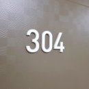 한경대학교 학생식당 이미지