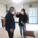 운천경로당 이미지