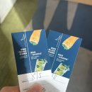 홀리시티 | 내돈내산 <칭다오 홀리데이인 시티센터> 후기 - 룸컨디션, 가격, 수영장, 헬스장