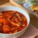 K 콜라보김밥.떡볶이