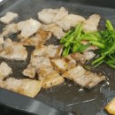 미나리삼겹살 이미지