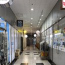 파빌리온명품세탁소 이미지