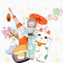 경상관광여행사
