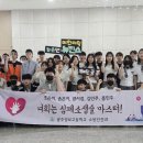 공주정보고등학교 이미지