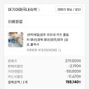 리우네단체키즈풀빌라 이미지