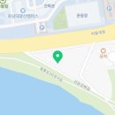 미연복집호대점 네이버블로그