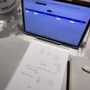 초등4학년 수학, 대형학원 대신 프리마에듀 온라인수학과외 해본 솔직후기