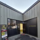 아트워시 | 수원 영통구 손세차 아트워시 수원점 내돈내산 후기