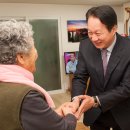 만세경로당 이미지