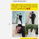 양산 붙임머리 잘하는 곳 하이헬로 노팁 18인치 후기