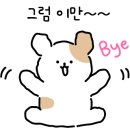금낭화로26길 이미지