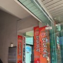 깔리