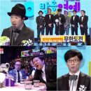 상기연예 이미지