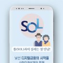 동영상 제작 이미지