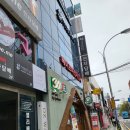 부산대전자담배베이프미