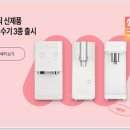 에스케이렌탈 이미지
