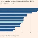 붐(BOOM식당) 이미지