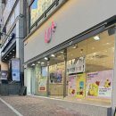 유플러스 앞 | 전주 평화동 엘지유플러스 최대지원 LG유플러스 평화동 현대아이파크점 내돈내산 이용후기