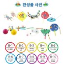 드림오피스학생사