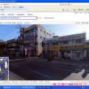 초원반점 이미지