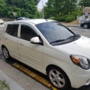 굿모닝 크리닝 이미지