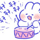 저스트유도짐 이미지