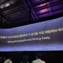 주식회사 건목씨앤디 | 서울 성수동 문도픽사 후기 관람 팁(내돈내산)