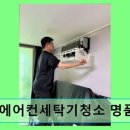 안장산로 21번길 33 네이버블로그