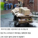 아이스PC방 이미지