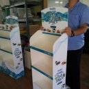 대영수산 이미지