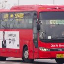 중계역교차로 이미지