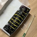 미스차차 네이버블로그