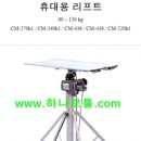 CM공조에어컨 이미지