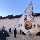 청산-비상7호 | 2024년 사건 요약 대한민국 안녕! 2025년엔 좋은 일들만 가득하길!