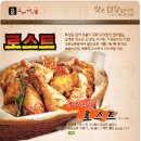 (주)에땅 이미지