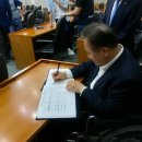 한전원자력연료노동조합 이미지