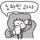 고모네슈퍼 네이버블로그