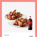 반반 이미지