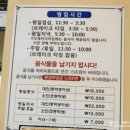 제이포레시피 네이버블로그