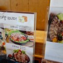이화수 전통육개장 본점 이미지