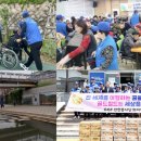 정종호 축사 이미지