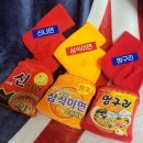 야옹아 멍멍해봐(수원 구운점) 이미지