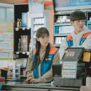인영약국 | 영화 괜찮아괜찮아괜찮아 후기 결말포함 리뷰 힐링 가족영화