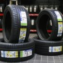 타이어프로 동일로점 이미지