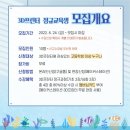 토이스테이션 이미지