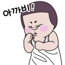 디큐브거제백화점 이미지