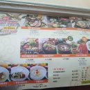 항아리칼국수보쌈 이미지